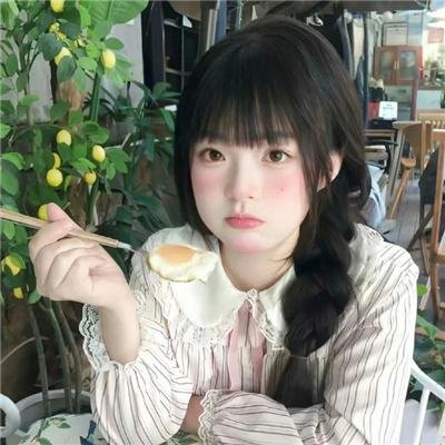 情断爱河